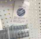 Рукав ПВХ Metal-Flex напорно-всасывающий пищевой